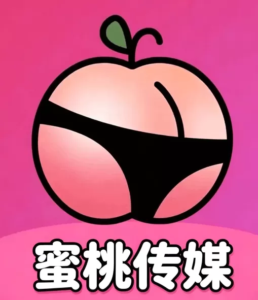 蜜桃传媒
